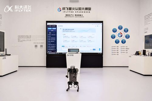 和 諸葛亮 聊天是什么體驗 去烏鎮(zhèn)世界互聯(lián)網科技館就知道了